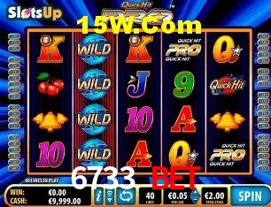 A Emoção da Loteria na 6733 Bet: Uma Chance de Mudança de Vida